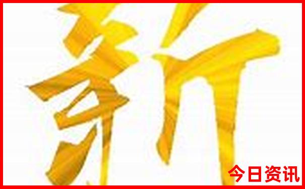 东北适合旅游的地方
