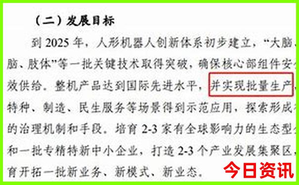 去新疆旅游必去的景点
